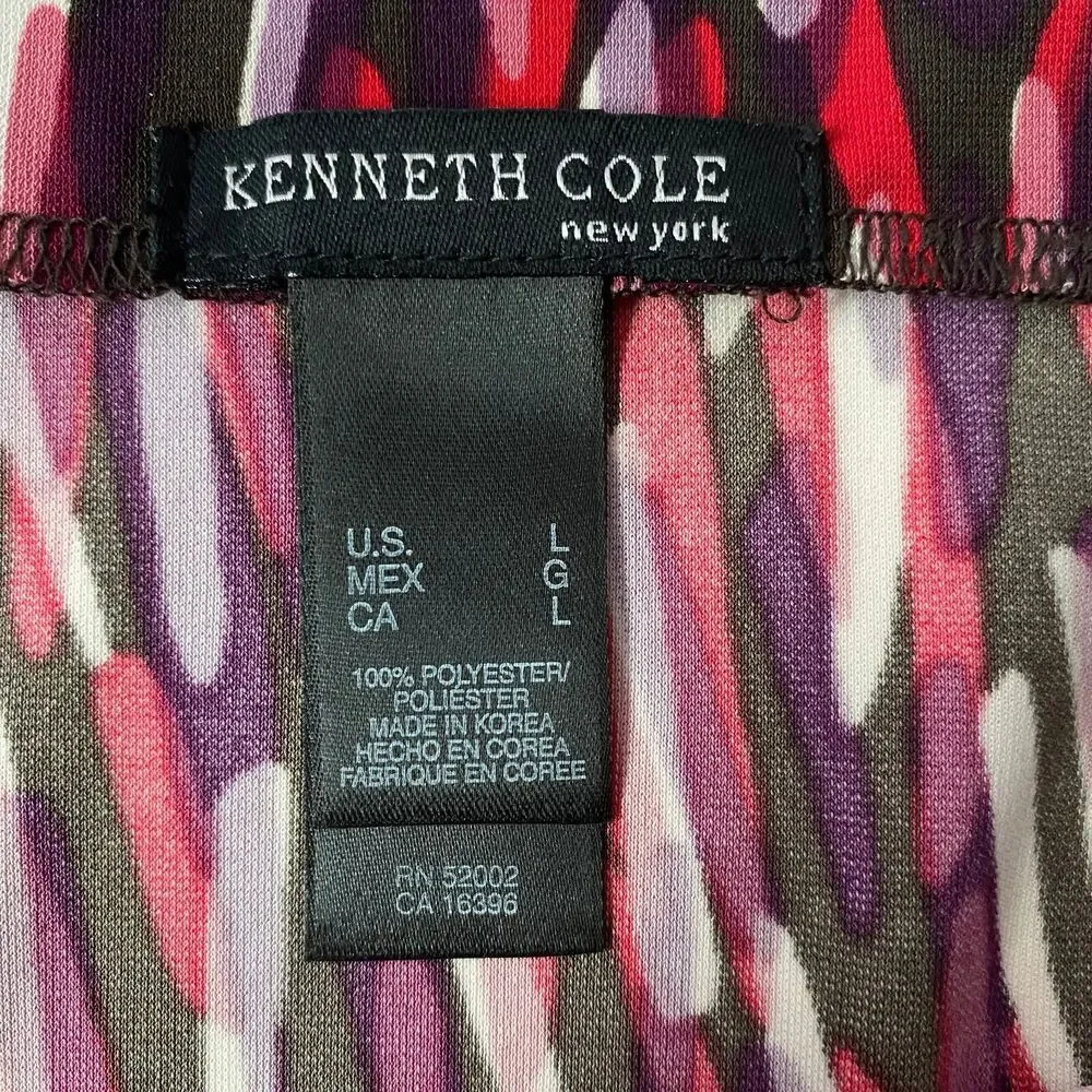 Kenneth Cole Skirt Womens Size L Multicolor Watercolor Print Knit Side Slit NWT
